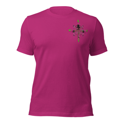 "Skeleton Compass" Tee-Shirts (Neon Green)